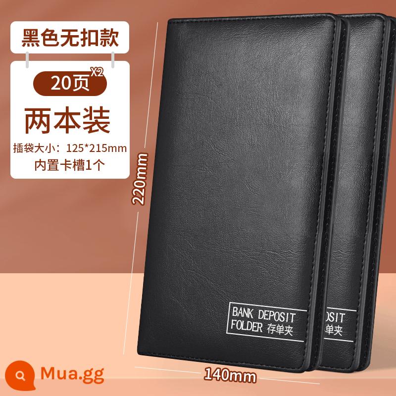 Giấy chứng nhận tiền gửi cao cấp đựng hóa đơn sổ tiết kiệm Kẹp đa chức năng chèn ngân hàng tiền gửi không kỳ hạn thường xuyên tiết kiệm trượt da sổ lưu trữ đặc biệt trong suốt sổ séc thu tiền dung lượng lớn văn phòng - Màu đen, không trừ điểm (mua 1 tặng 2), chứa được 40 trang