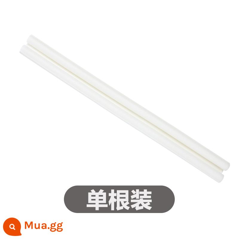 Đường may cửa và dải niêm phong đáy cửa - [Giá 1 chiếc] Trắng, 93cm/cái