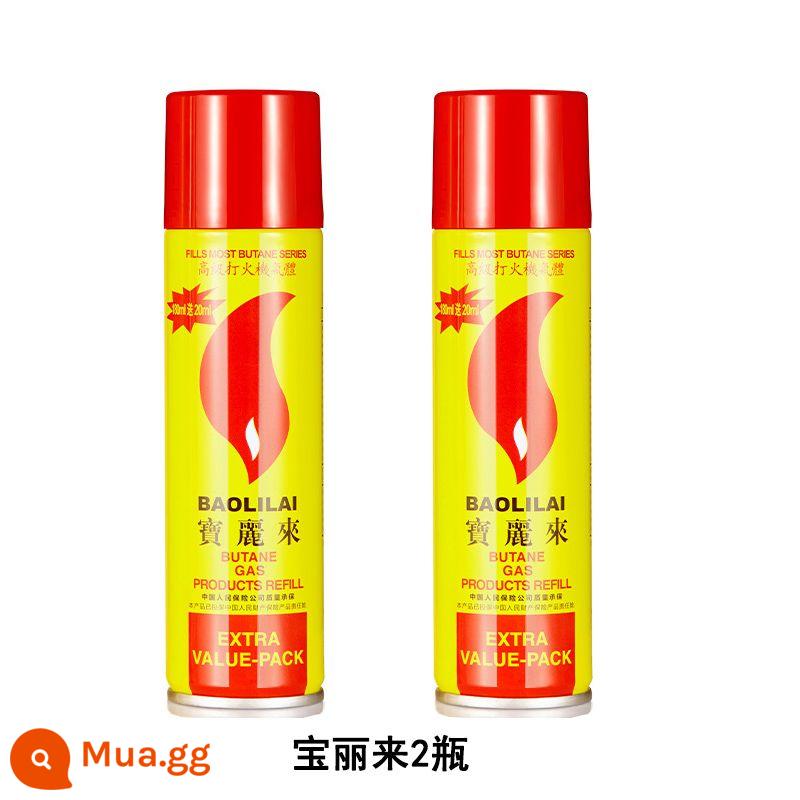 Bơm hơi bật lửa gas 200ml chất lỏng có độ tinh khiết cao công suất lớn chống gió súng hàn đánh lửa đặc biệt cao cấp - Tổng cộng 400 ml gas [mua một tặng một] hai chai sẽ được gửi