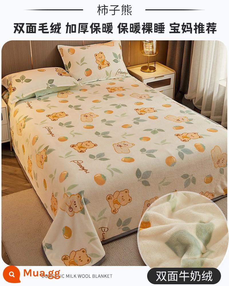 Chăn ngủ, khăn sofa, chăn trưa văn phòng, chăn học sinh, khăn choàng, nhung san hô, nhung sữa - Kiểu dày gấu màu cam ~ cần giữ ấm trong mùa đông