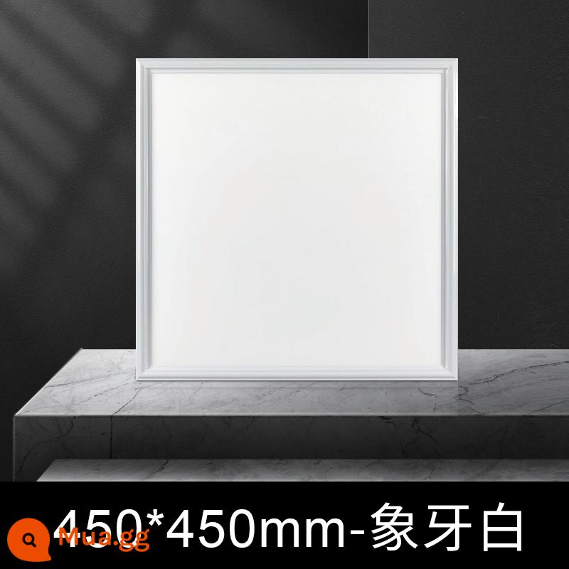 450X450 nhôm miếng lót tấm tích hợp đèn trần LED phẳng ánh sáng phòng khách nghiên cứu nhúng ĐÈN LED phẳng ánh sáng 45X45 - 450x450 màu trắng trang nhã