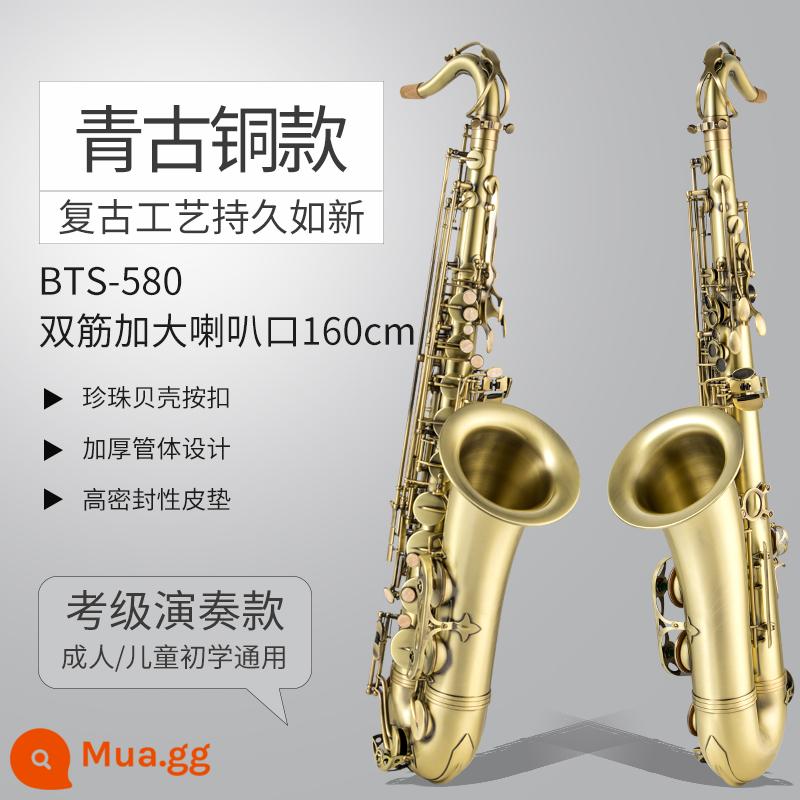 Nhật Bản YAS-875EX 62 Alto Saxophone Trẻ em mới bắt đầu chơi thử trong E-flat - Mô hình miệng lớn sườn đôi bằng đồng BTS-580