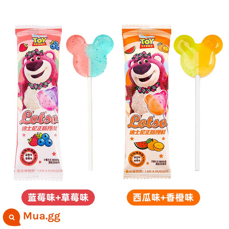 Disney Lotso Double Flavor Lollipop Quà tặng sinh nhật Kẹo cưới Lưu niệm Chia sẻ Đồ ăn nhẹ - [10 miếng] (Quả việt quất + Dâu tây) 5 miếng + (Dưa hấu + Cam) 5 miếng