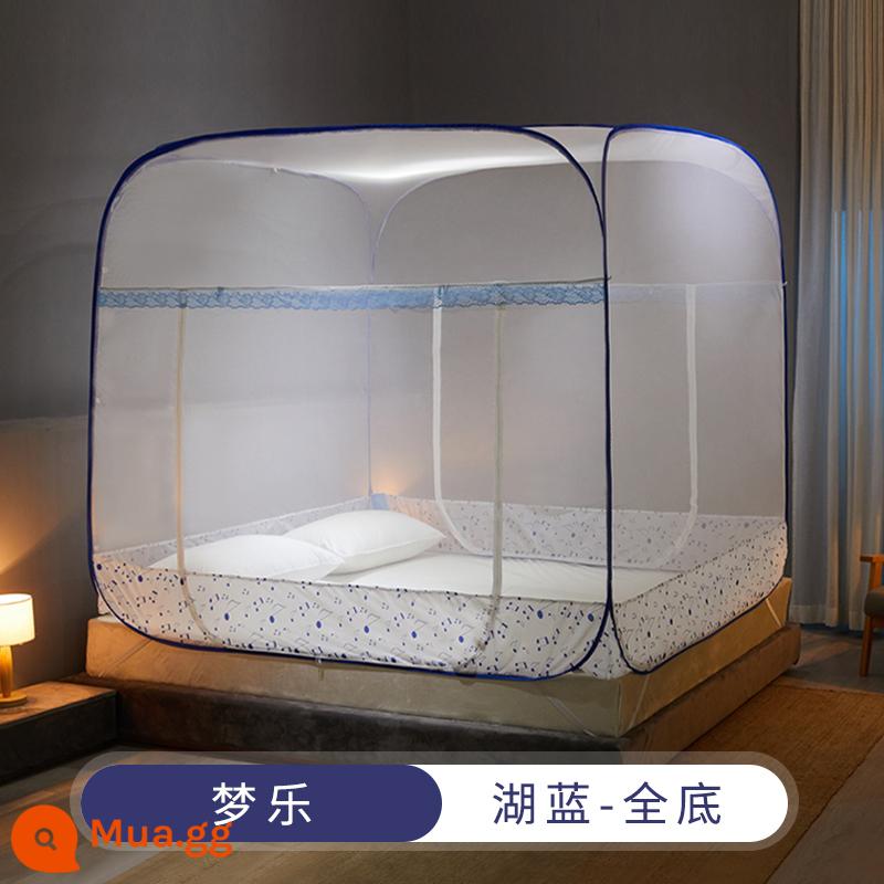 Màn chống muỗi yurt không cần lắp đặt 2023 nhà mới phòng ngủ ký túc xá sinh viên mã hóa trở lại phía dưới có thể gấp lại - Giấc mộng xanh ba cửa đầy đủ căn cứ