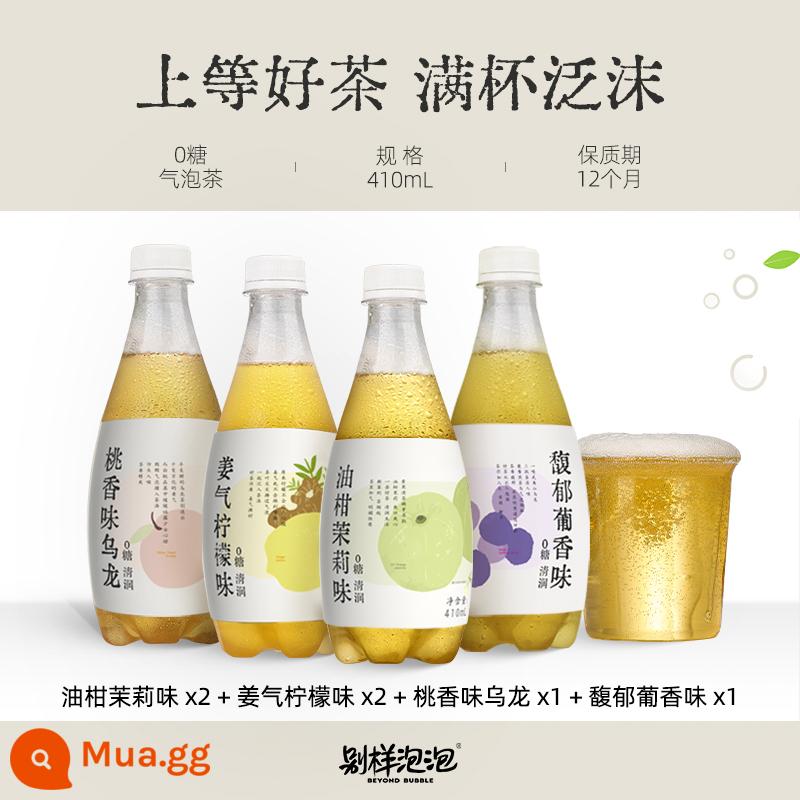 Khác Nhau Bong Bóng Đào Trắng Trà Oolong Tinh Dầu Hoa Nhài Cam Chanh Trà 0 Đường Trà Bong Bóng Uống 500Ml * 4 Chai - Yukan Mari *2 + Jiang Ki Lemon *2 + Đào Oolong *1 + Bok Xiang Fu *1