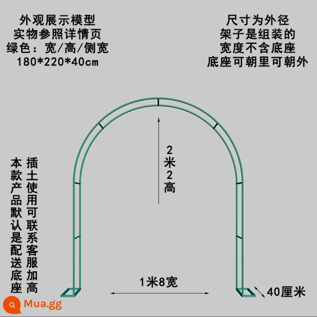 Chống rỉ sắt rèn vòm giàn nho kệ hoa trang trí ngoài trời vườn vòng cung cổng hàng rào sân tầng rau nhà kho - Màu xanh đậm: chiều rộng/chiều cao/chiều rộng cạnh 180*220*40
