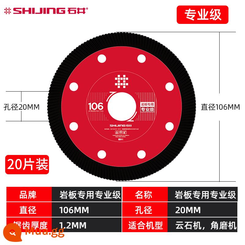 Lưỡi cắt gạch Ishii Cắt khô siêu mỏng bền bỉ không bị xẹp cạnh đá tấm đá thủy tinh lưỡi cưa đặc biệt Lưỡi cắt - Lưỡi cưa chuyên dụng cho phiến đá Ishii 106 (20 chiếc) (106*20*1.2T)