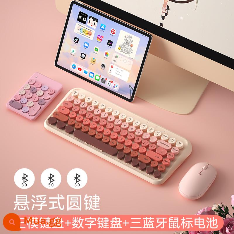 Nhóm bàn phím và chuột không dây bluetooth ba chế độ văn phòng thích hợp cho máy tính xách tay máy tính bảng Huawei apple ipad - Fendaishenghua+bàn phím số+chuột pin|bàn phím ba chế độ+bàn phím Bluetooth+chuột ba Bluetooth