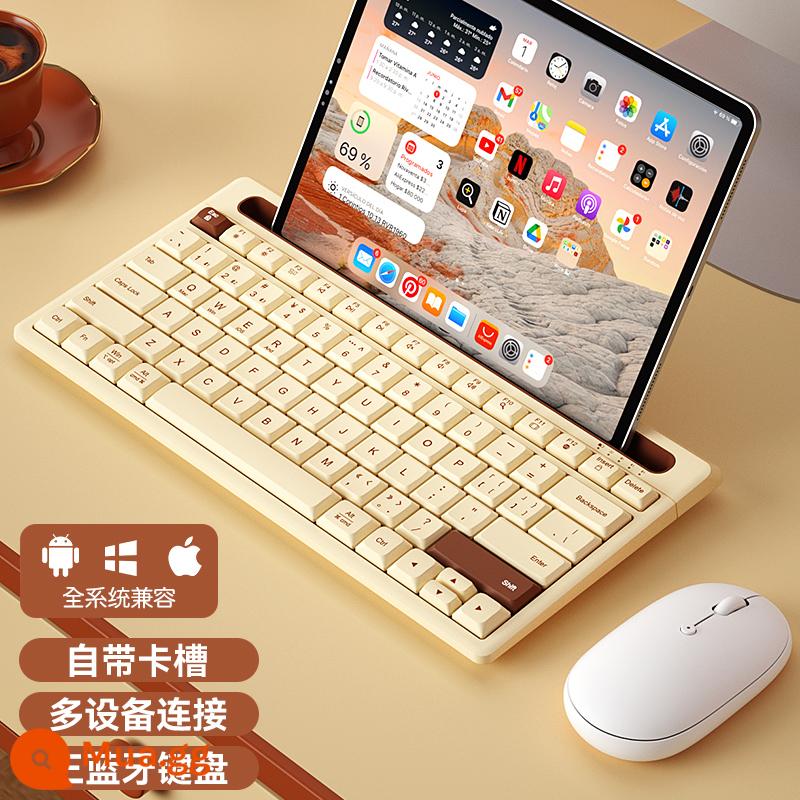 Nhóm chuột và bàn phím bluetooth không dây có khe cắm thẻ bên ngoài thích hợp cho máy tính xách tay máy tính bảng Apple ipad Huawei - Màu cà phê sữa + chuột trắng [ba bộ Bluetooth]❤ Đi kèm khe cắm thẻ | Kết nối đa thiết bị và đa hệ thống