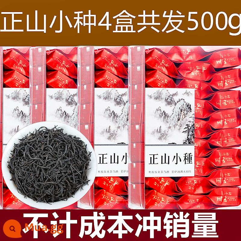 Hai loại trà đỏ lớn Jin Junmei trà đen hương thơm mạnh loại không đặc biệt Trà Lapsang Souchong 2022 trà mới hộp quà 500g - 501g