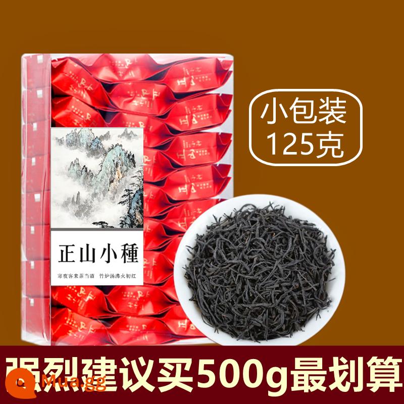 Hai loại trà đỏ lớn Jin Junmei trà đen hương thơm mạnh loại không đặc biệt Trà Lapsang Souchong 2022 trà mới hộp quà 500g - 125g