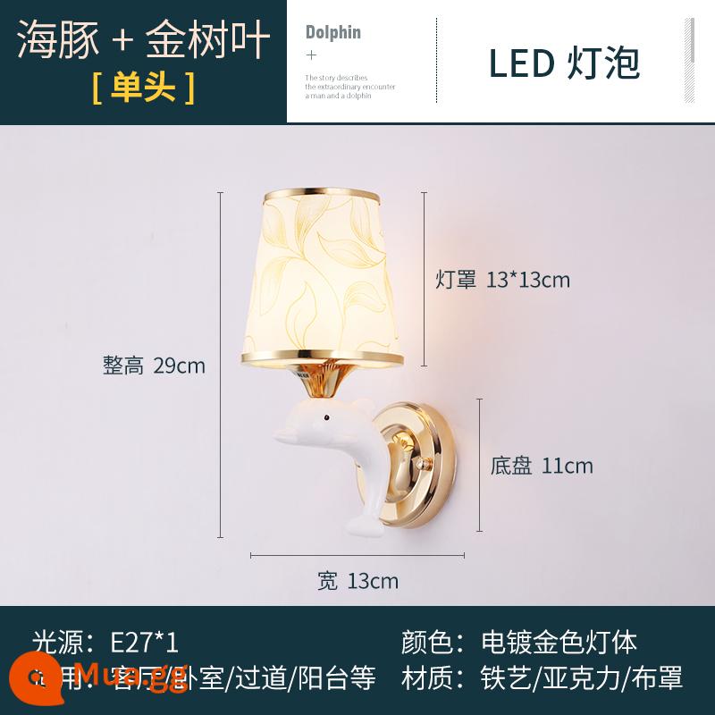 Ouguanglian cá heo nhỏ dễ thương đèn tường phòng ngủ đèn ngủ LED lối đi đèn hành lang đèn cầu thang bọc vải - Cá heo + lá vàng + đầu đơn + đèn ấm đơn sắc + công tắc khép kín