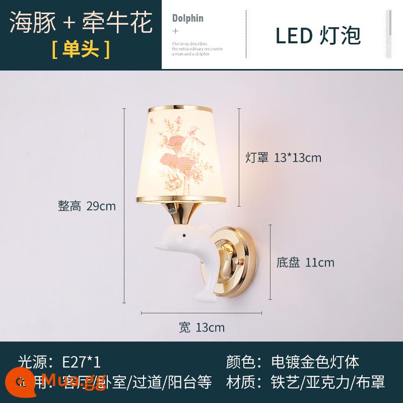 Ouguanglian cá heo nhỏ dễ thương đèn tường phòng ngủ đèn ngủ LED lối đi đèn hành lang đèn cầu thang bọc vải - Cá heo + Hoa bìm bìm + Đầu đơn + Đèn ấm đơn sắc + Công tắc tự chuẩn bị