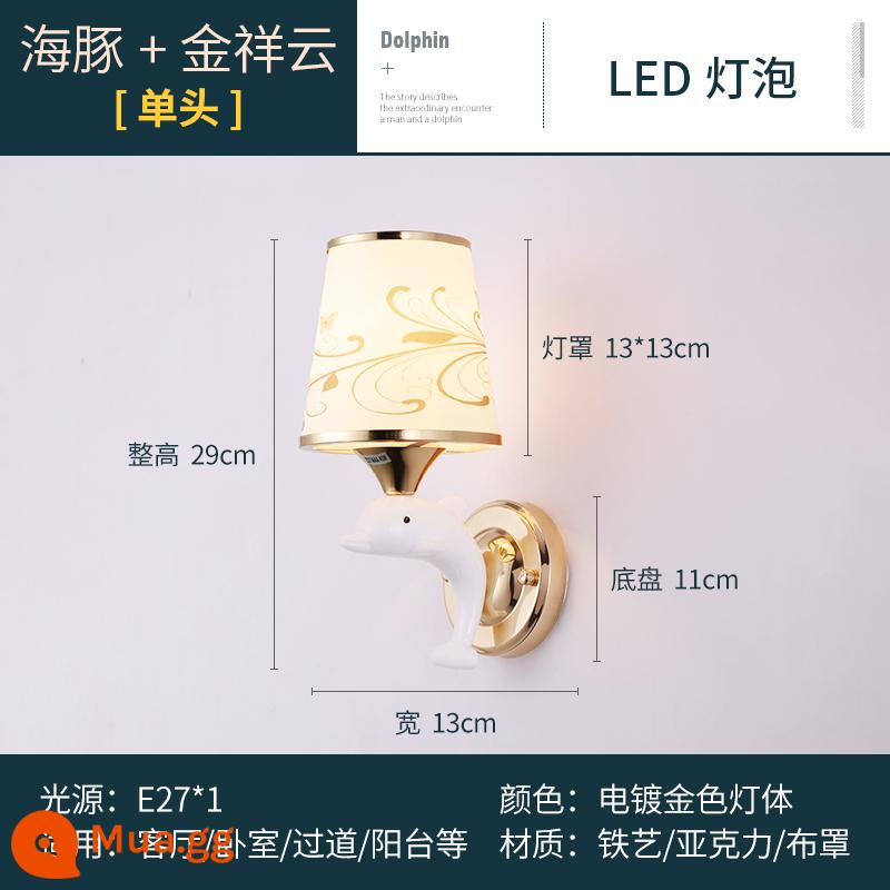 Ouguanglian cá heo nhỏ dễ thương đèn tường phòng ngủ đèn ngủ LED lối đi đèn hành lang đèn cầu thang bọc vải - Cá heo + Jinxiangyun + đầu đơn + đèn ấm đơn sắc + công tắc khép kín