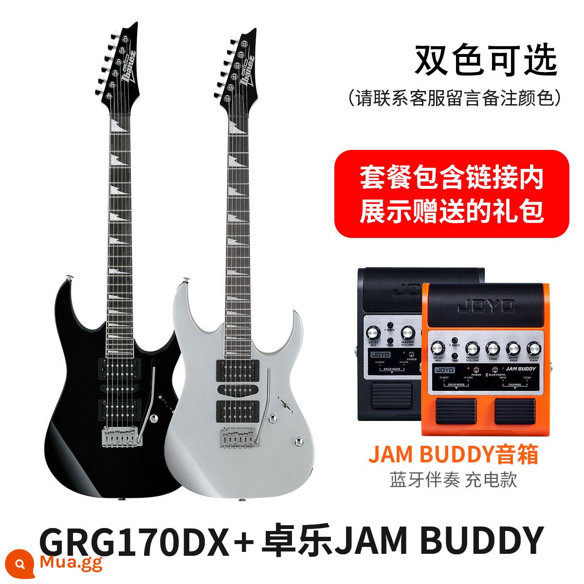 IBANEZ Ibanna GRX40 GRG150/170DX/220PA mục chuyên nghiệp mới bắt đầu bộ guitar điện - Loa GRG170DX+Zolo JAM BUDDY