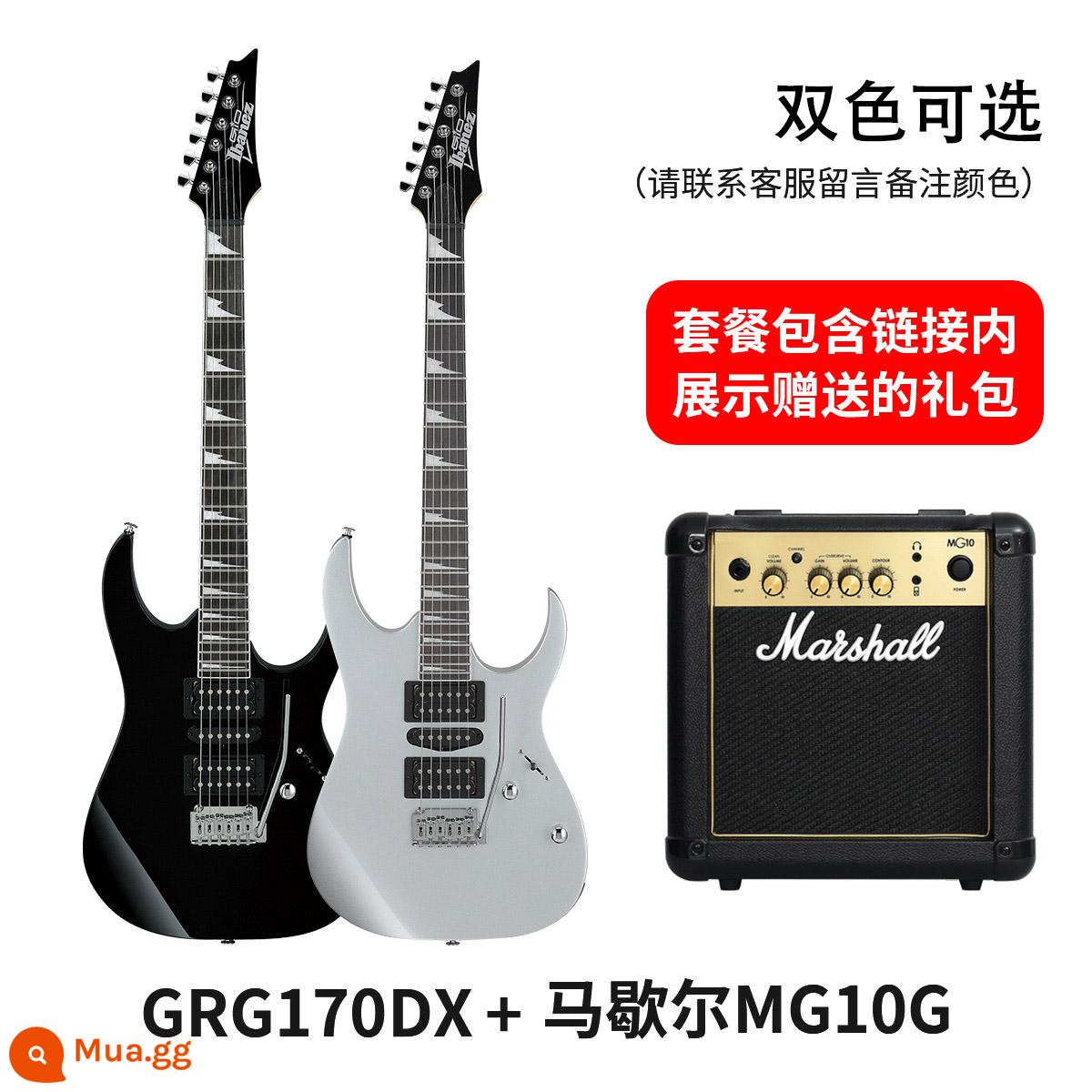 IBANEZ Ibanna GRX40 GRG150/170DX/220PA mục chuyên nghiệp mới bắt đầu bộ guitar điện - Loa GRG170DX+Marshall MG10G