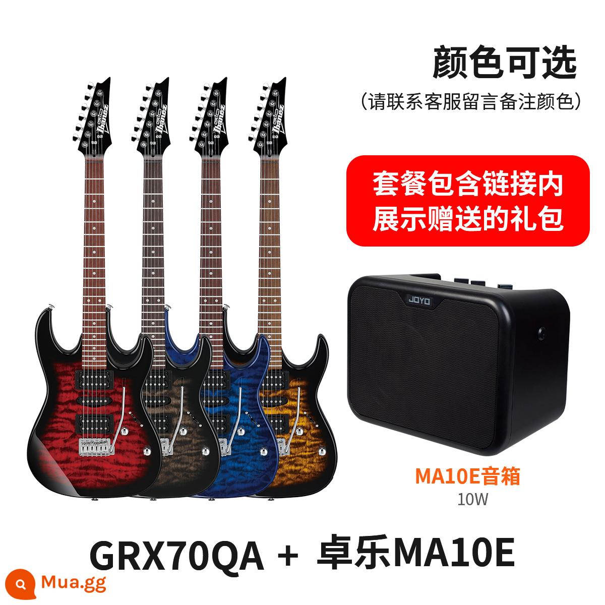 IBANEZ Ibanna GRX40 GRG150/170DX/220PA mục chuyên nghiệp mới bắt đầu bộ guitar điện - Loa GRX70QA+Zolo MA10E