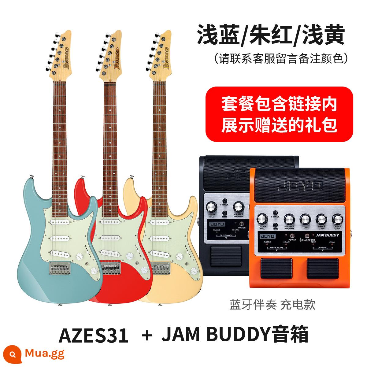 IBANEZ Ibanna GRX40 GRG150/170DX/220PA mục chuyên nghiệp mới bắt đầu bộ guitar điện - Loa AZES31+JAM BUDDY