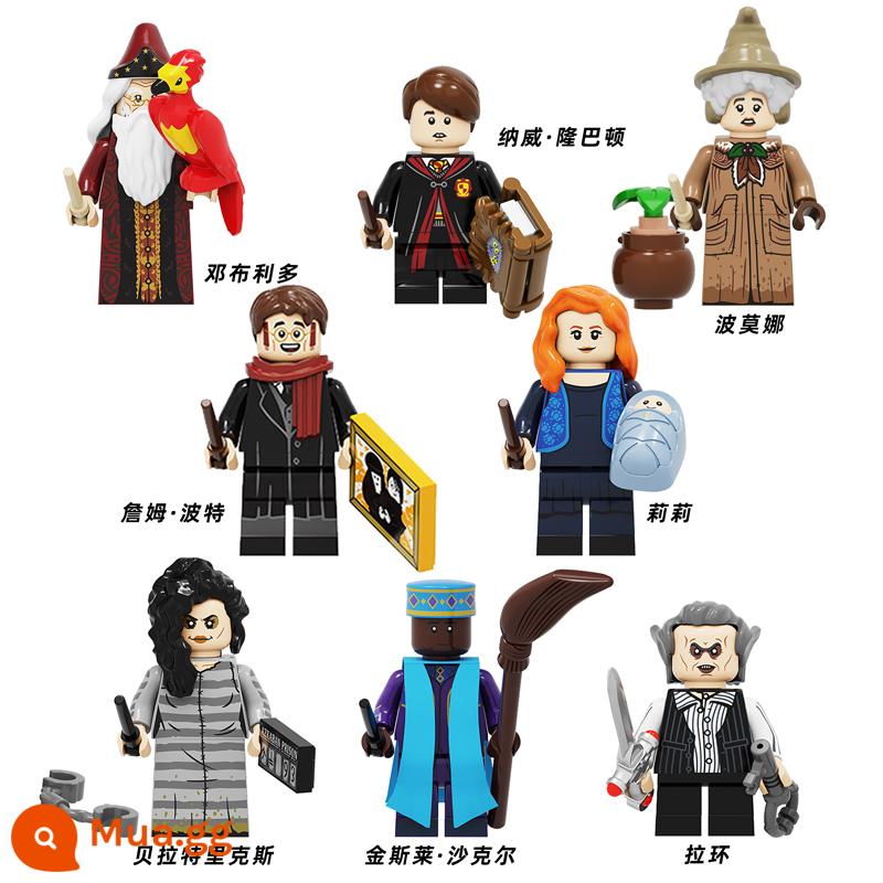 Tương thích với LEGO Harry Potter bơm nhạc hình Bella Dumbledore James Potter Pomona đồ chơi lắp ráp - 8 loại bộ Harry Potter