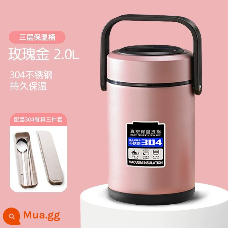 Hộp cơm trưa cách nhiệt bằng thép không gỉ 304 Xô đựng cơm dung tích lớn di động cực dài 24 giờ Ấm đun nước súp cho nhân viên văn phòng Hộp cơm trưa tại nhà - Thùng cách nhiệt 3 lớp 2.0L [vàng hồng] + bộ 3 món