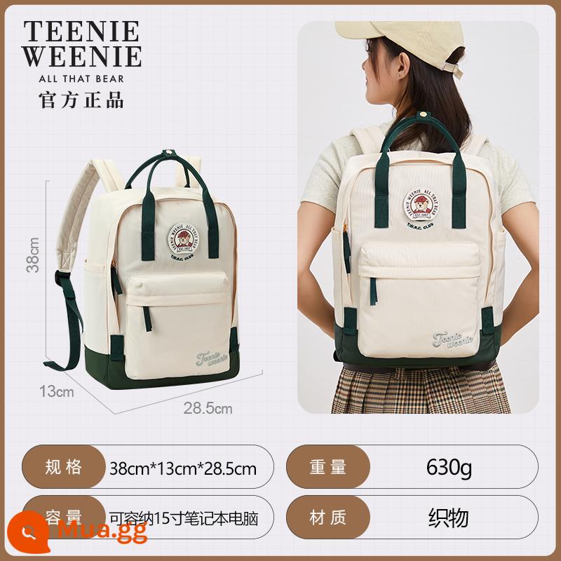 TeenieWeenie ba lô sức chứa lớn ba lô nữ trung học cơ sở ba lô sinh viên đại học TW túi gấu đi học - Huy hiệu đôi có thể tháo rời màu kem trắng và xanh 0305SS01GN01