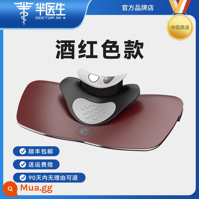 Cột sống cổ tử cung cong sinh lý thẳng Corrector massage chống vòm thiết bị kéo thiết bị phục hồi chức năng cột sống cổ vật lý trị liệu hiện vật - rượu vang