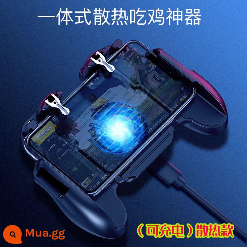 Gà sáu ngón ăn hiện vật gamepad hòa bình ưu tú nút phụ trợ thiết bị bên ngoài tự động quyết định khoảnh khắc đột phá vùng tối súng áp lực trọn bộ trò chơi di động để kích thích chiến trường Apple vượt qua dòng thiết bị lửa chuyên dụng - Bốn ngón tay ★dụng cụ ăn thịt gà đa năng★ (sạc và làm mát)