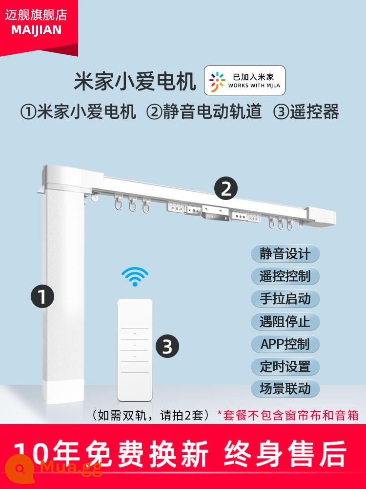 Đường rèm điện theo dõi điều khiển điều khiển từ xa hoàn toàn tự động Xiaomi thông minh tình yêu nhỏ của động cơ TMALL ELF điều khiển âm thanh Mijia Shuang - Mẫu hàng đầu của Mijia + đường ray thẳng bên trong 2,0 mét + điều khiển từ xa