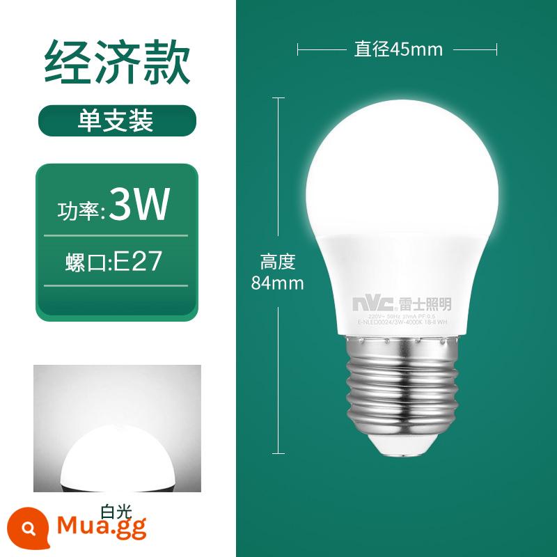 NVC chiếu sáng bóng đèn LED e27 vít e14 xoắn ốc nhà lưu trữ tiết kiệm năng lượng bóng đèn trắng công suất cao siêu sáng - Ánh sáng trắng 3W