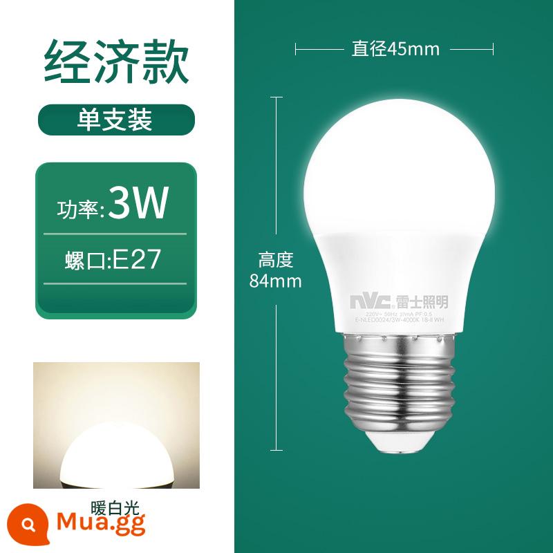 NVC chiếu sáng bóng đèn LED e27 vít e14 xoắn ốc nhà lưu trữ tiết kiệm năng lượng bóng đèn trắng công suất cao siêu sáng - 3W trắng ấm