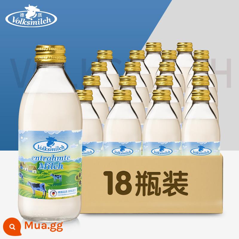 Chất lượng Đức Sữa tách béo nhập khẩu Đức Sữa nguyên chất canxi cao 240ml đóng chai nguyên hộp - 18 chai sữa gầy