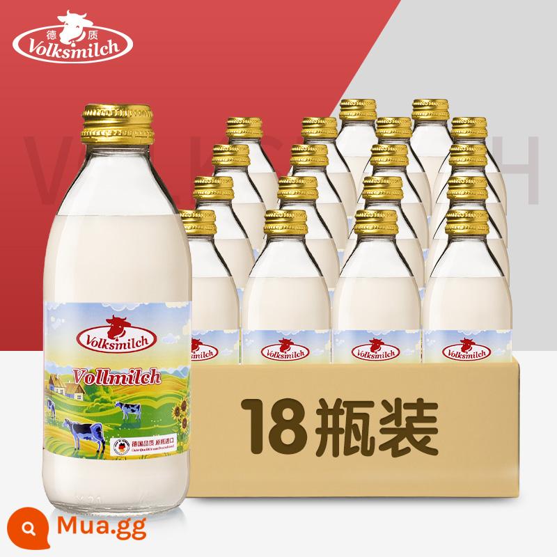 Sữa tươi nguyên kem giàu canxi nhập khẩu Đức nguyên hộp 240ml - Sữa nguyên kem 240ml*18 chai