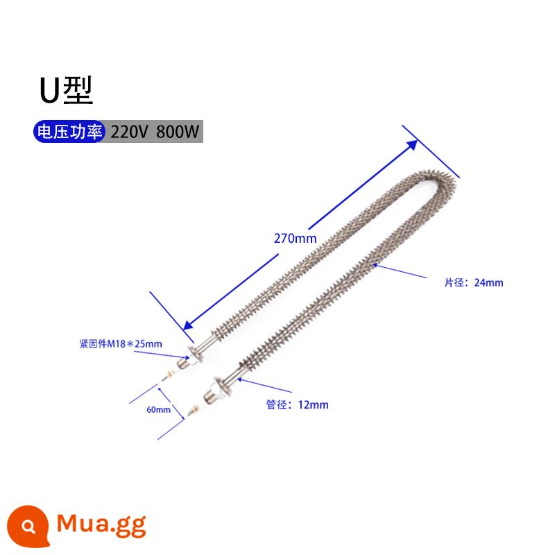 Vây Làm Nóng Ống Inox Hình Chữ U Khô Không Khí Điện Làm Nóng Ống Tản Nhiệt Làm Nóng Ống Lò Sưởi Ấm Thanh 220V - Inox cao cấp hình chữ U: 220V 800W