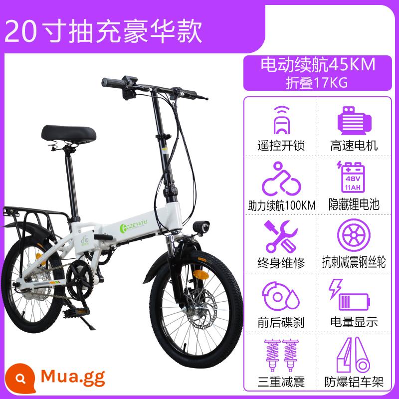 Xe đạp điện gấp, xe đạp điện siêu nhẹ, xe scooter người lớn cỡ nhỏ có trợ lực, xe đạp điện cầm tay, tiêu chuẩn quốc gia mới dành cho nam và nữ - 20 inch/máy bơm sạc 48V11A/điện thuần 45KM/hỗ trợ 100KM/điều khiển từ xa mẫu sang trọng/màu trắng