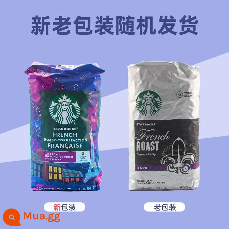 Nhập khẩu chính gốc Mỹ STARBUCKS Hạt cà phê đen Starbucks 1130g bột cà phê rang kỹ - Bao bì mới rang kỹ Cuối ngày 23/12