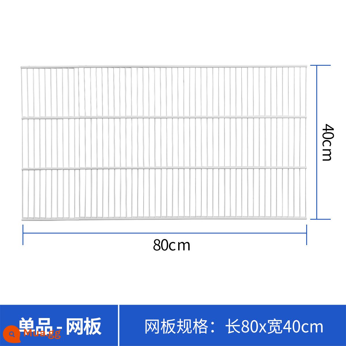 Qizhen tùy chỉnh kim loại tủ áo choàng áo song song lưới tủ quần áo phòng ngủ đi bộ trong áo choàng phụ kiện lưới - 80*40cm