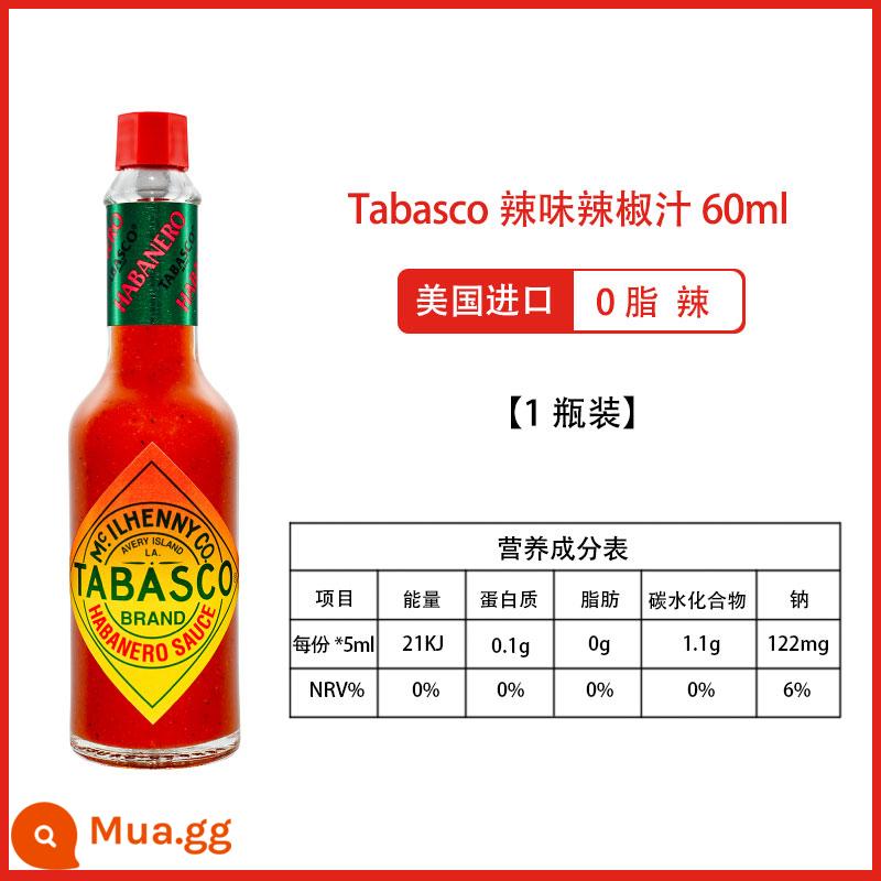 Ớt tabasco nhập khẩu Mỹ tương ớt 0 béo Tương ớt Mỹ chai nhỏ tương ớt sốt thực phẩm tây - Cay 60ml (cay)