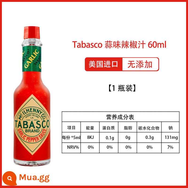 Ớt tabasco nhập khẩu Mỹ tương ớt 0 béo Tương ớt Mỹ chai nhỏ tương ớt sốt thực phẩm tây - Hương tỏi 60ml (cay -)