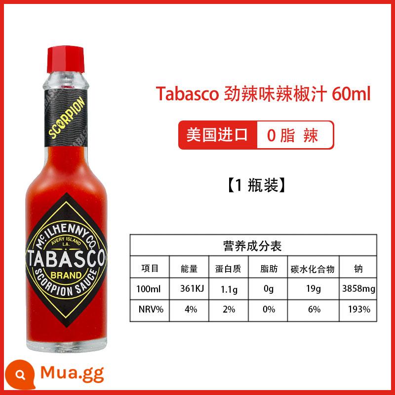 Ớt tabasco nhập khẩu Mỹ tương ớt 0 béo Tương ớt Mỹ chai nhỏ tương ớt sốt thực phẩm tây - Cay 60ml (cực* cay)