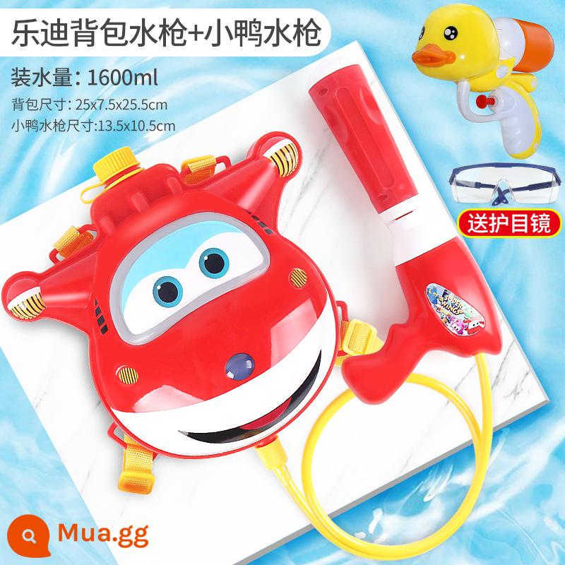 Super Wings Ba Lô Súng Nước Kéo Đồ Chơi Trẻ Em Bé Trai Bé Gái Phun Nước Súng Nước Hoạt Hình Kích Thước Lớn 2273 - Súng nước ba lô Ledi + Súng nước vịt vàng nhỏ ★ Bao gồm kính bảo hộ