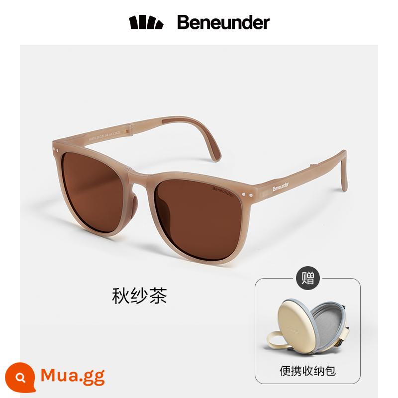 Banana Sunglasses Foldable Tide Summer Anti-UV Coke Under Sunglasses Sunglasses For Men and Women With To Round Faces And Slimming - (Phong cách cổ điển, khung vuông và tròn) Trà Sha mùa thu / Đảm bảo tính xác thực