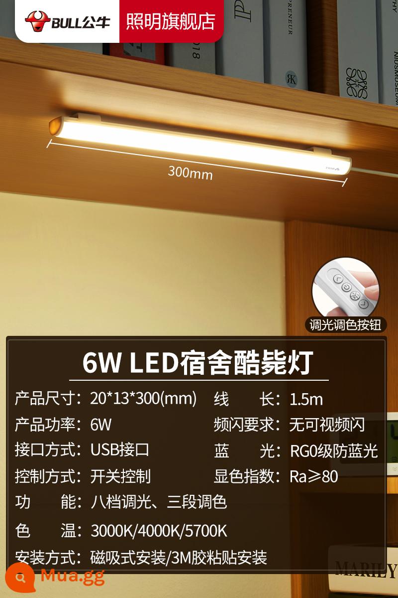 Bull đèn bàn nghiên cứu đặc biệt sinh viên đại học ký túc xá đèn từ tính hút mát led bảo vệ mắt phòng ngủ cạnh giường ngủ dải đèn - 6W/Điều chỉnh màu ba cấp độ/Điều chỉnh độ sáng tám cấp độ/Chiều dài đèn 30cm/vạch 1,5m