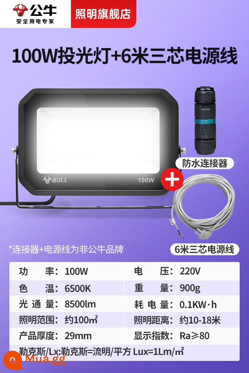 Đèn pha ngoài trời Bull LED công suất cao ngoài trời chiếu sáng diện tích lớn công trường xây dựng nhà kho hình vuông không thấm nước - Đèn pha 100W mới + đầu nối chống nước + dây nguồn 6m có phích cắm