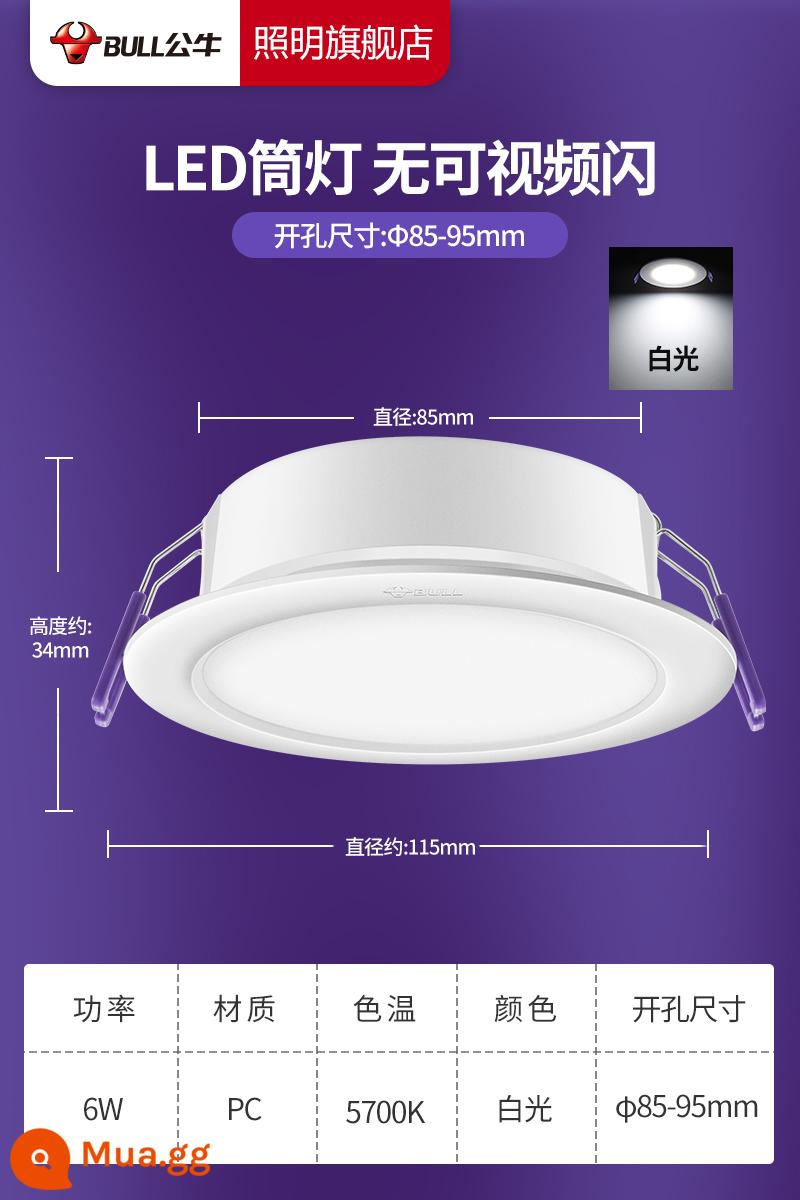 Bull Downlight LED Downlight Âm Trần Nhúng Giấu Lỗ Ánh Sáng Hộ Gia Đình Hành Lang Lối Đi Xô Ánh Sáng Siêu Mỏng Đèn Trợ Sáng - Máy khoan trắng cổ điển [6W trắng tự nhiên] 90-100