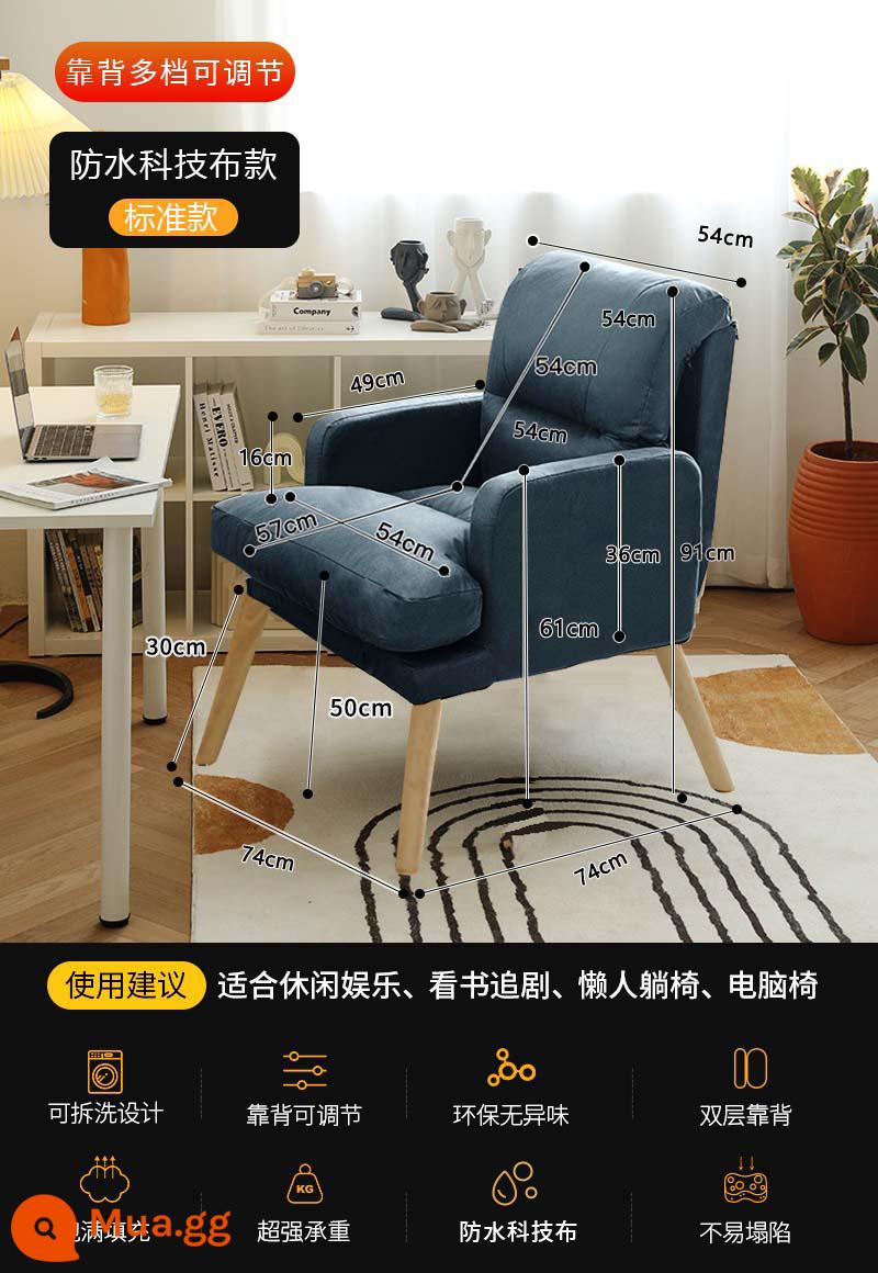 Ghế máy tính tại nhà thoải mái và phù hợp để ngồi trong một thời gian dài ghế lười sofa phòng ngủ ký túc xá ngả đơn ghế văn phòng học tập - Vải kỹ thuật màu xanh đậm〖Phong cách tiêu chuẩn〗[Không cần tháo rời và giặt + tựa lưng có thể điều chỉnh đa cấp]