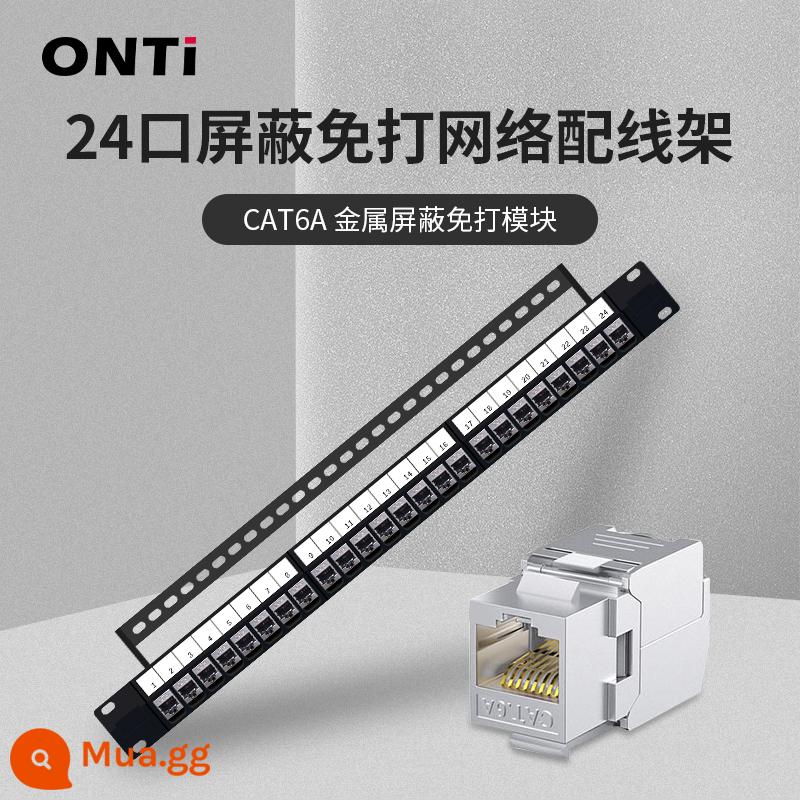 ONTi sáu loại khung phân phối mạng 24 cổng thẳng qua cat6A/7/8 tủ miễn phí khung phân phối đường dây mạng khung quản lý đường dây - Bảng vá lỗi không có bản vá được bảo vệ 24 cổng loại 6e