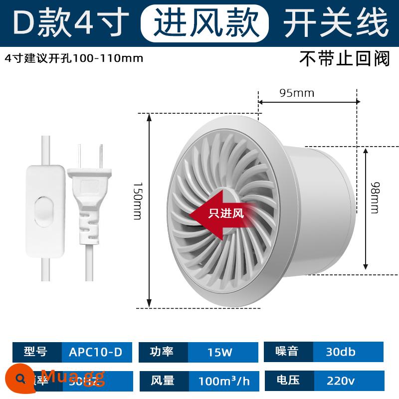 Điều khiển từ xa 2 chiều quạt hút bột phòng treo tường cửa sổ quạt thông gió nhà bếp hộ gia đình quạt hút quạt hút 4 inch 6 inch - Model cửa hút gió D100 4 inch (có công tắc)