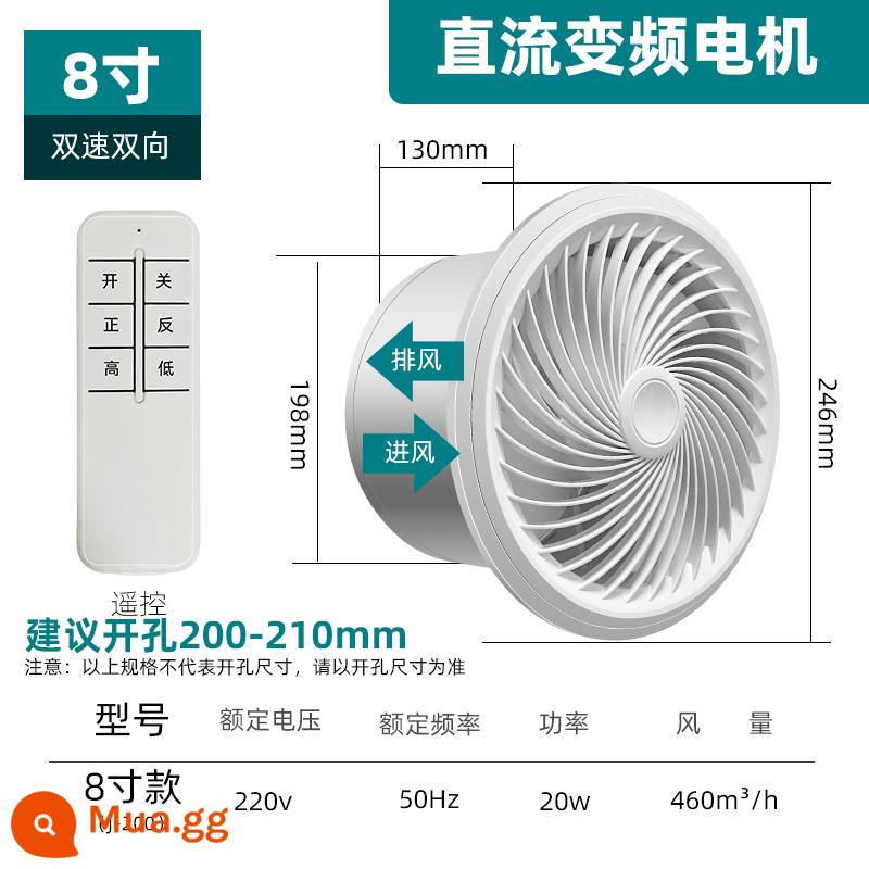 Điều khiển từ xa 2 chiều quạt hút bột phòng treo tường cửa sổ quạt thông gió nhà bếp hộ gia đình quạt hút quạt hút 4 inch 6 inch - J model 8 inch hai tốc độ hai chiều + chuyển đổi tần số DC + điều khiển từ xa