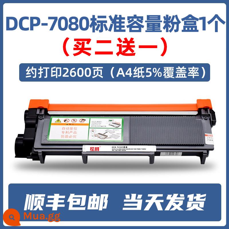 [Shunfeng] Huichuan áp dụng hộp bột brother DCP-7080D hộp mực máy in 7080d tn2325 hộp mực bột dễ dàng thêm hộp mực khung trống DR2350 mực máy photocopy Brother Tất cả - [2600 trang] 1 DCP-7080 dung lượng chuẩn nhỏ gọn (mua 2 tặng 1)