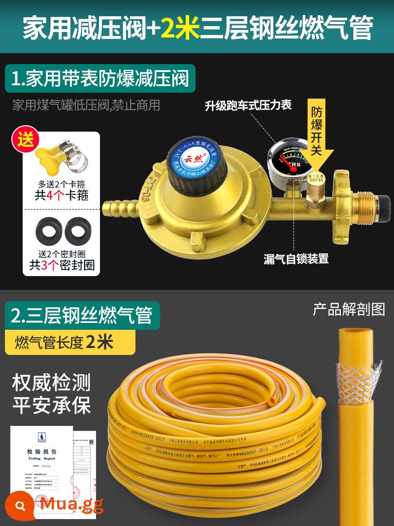 Hộ Gia Đình Chống Cháy Nổ Khí Hóa Lỏng Van Giảm Áp Bình Gas Xi Lanh Van Áp Suất Thấp Đai An Toàn Đo Lò Gas Van Điều Chỉnh Áp Suất - Van giảm áp chống cháy nổ kèm đồng hồ đo + ống dây thép 3 lớp dài 2m, đi kèm 2 kẹp/vòng đệm